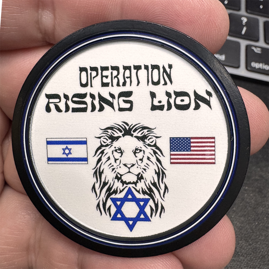 EL18-13 Israel Israeli IDF Operation Rising Lion Am Yisrael Chai Challenge Coin Iran