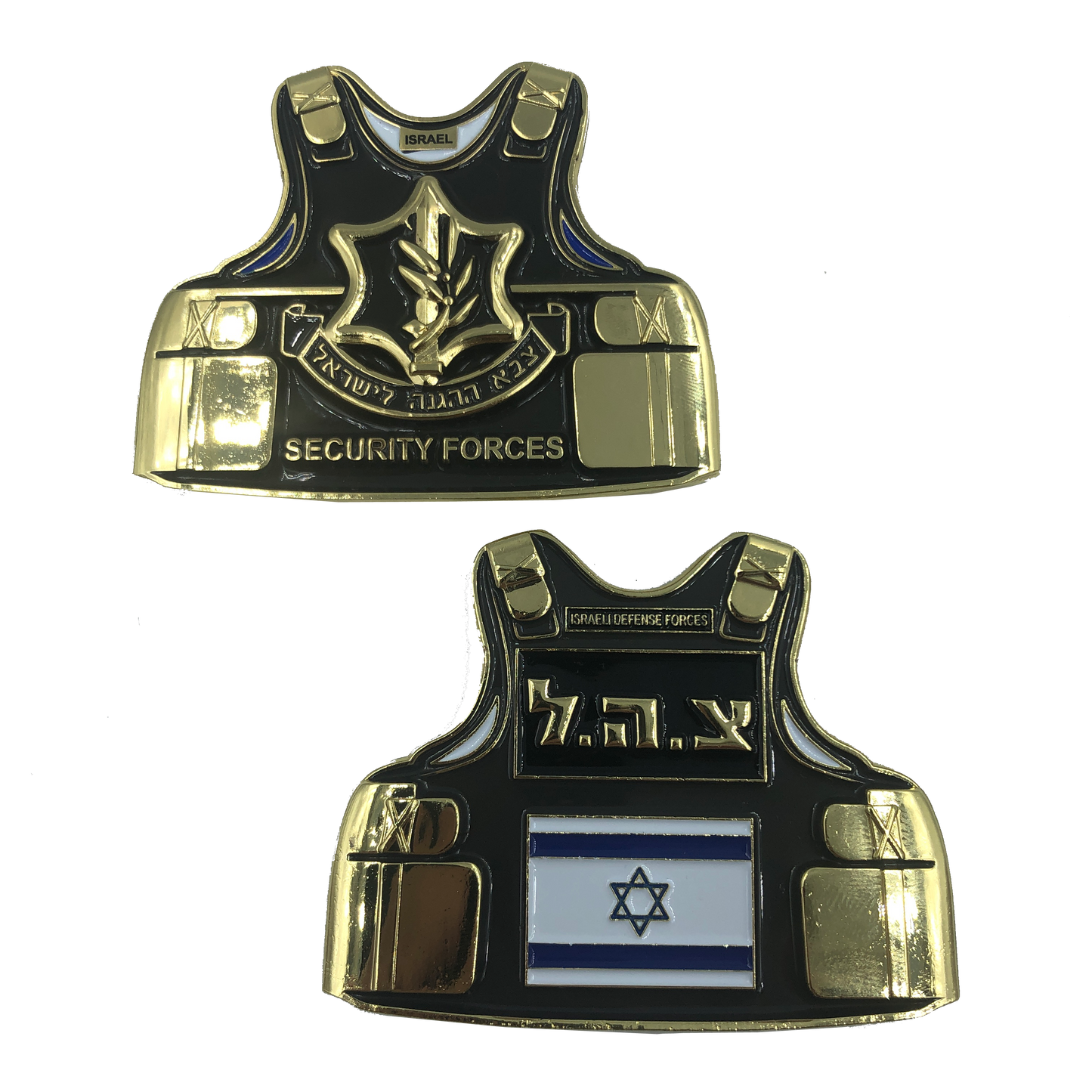 I-001 Israeli Defense Forces IDF Challenge Coin Israel Security Forces Military