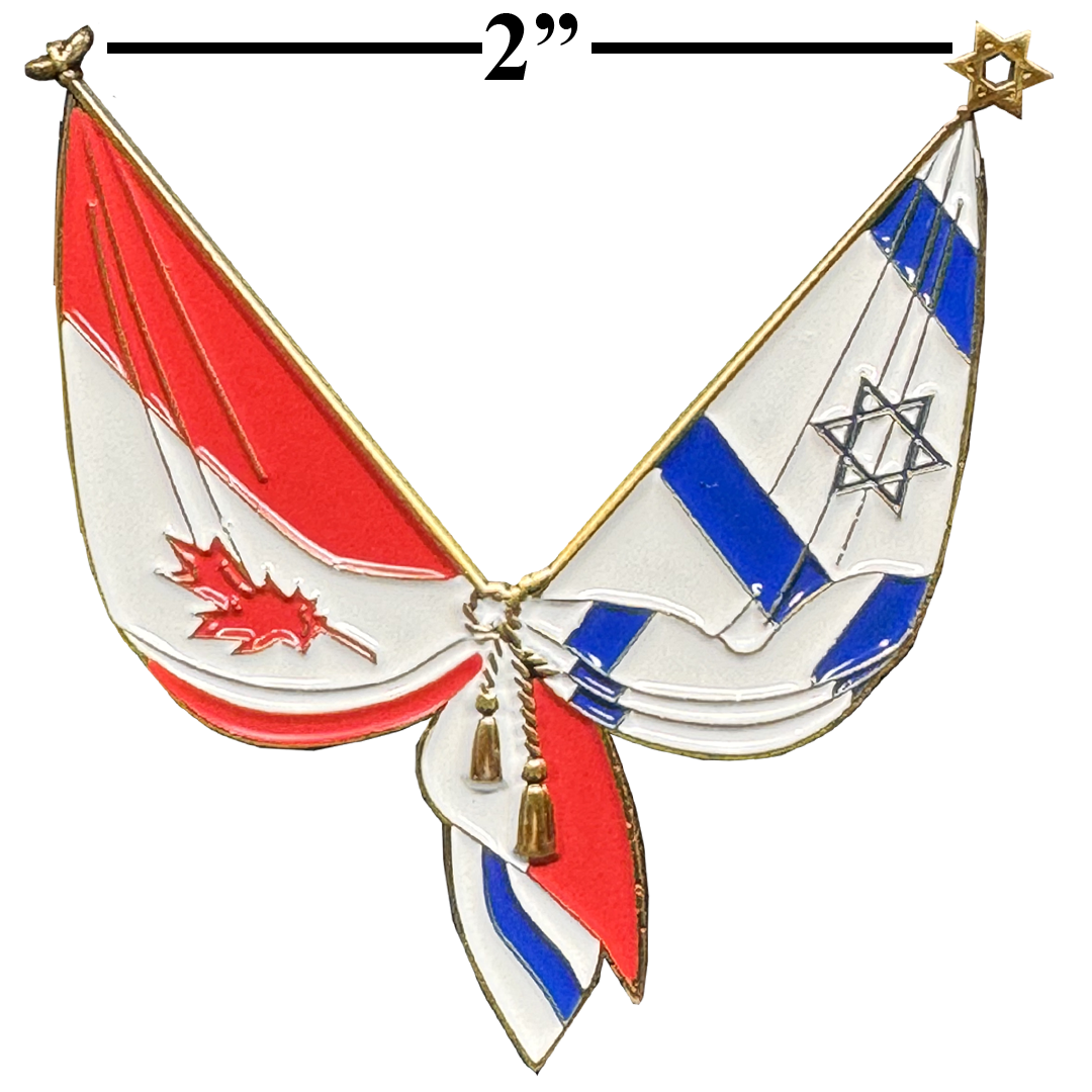 EL7-019 Israel and Canadian Flag Israeli Jewish Canada support Pin 2 inch with dual pin posts