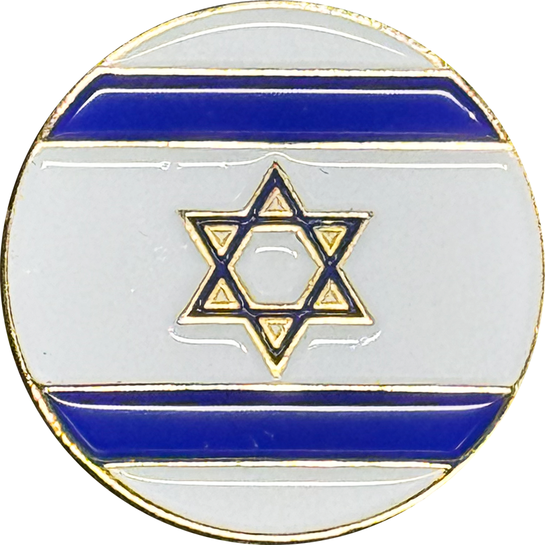 PBX-008-5 Israel pin Israeli flag round