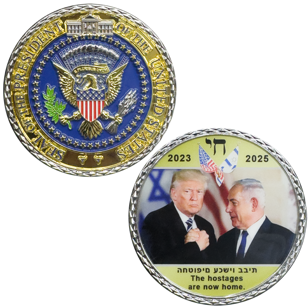 EL7-12 President Donald Trump Israeli Prime Minister Benjamin Netanyahu Challenge Coin