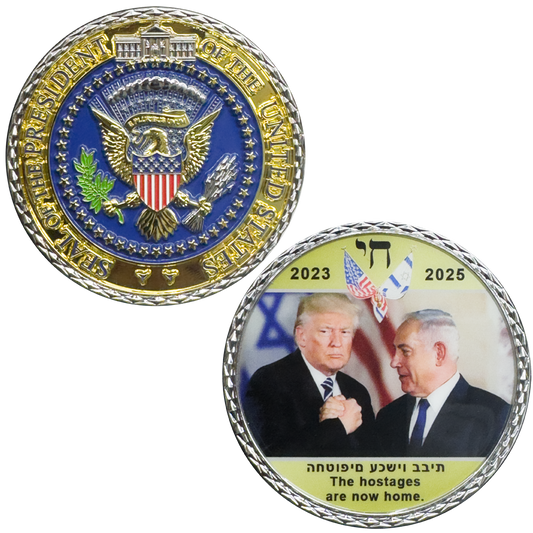 EL7-12 President Donald Trump Israeli Prime Minister Benjamin Netanyahu Challenge Coin