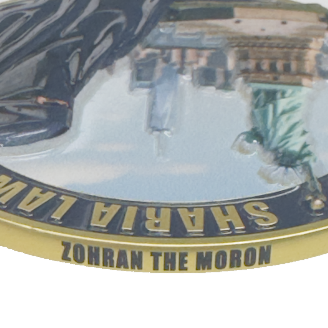 EL15-19 Mounted Patrol Challenge Coin for NYPD Mayor Zohran Mamdami NYC Police