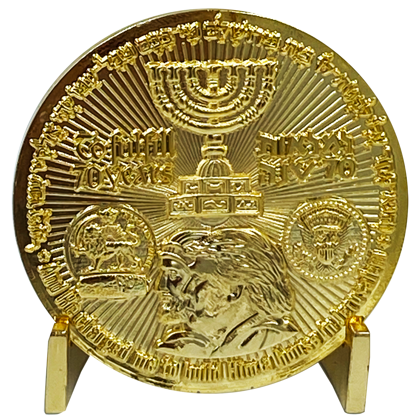MM-013 Rare 24KT Gold Plated Trump Israel Jerusalem MAGA Temple Challenge Coin 70 years Embassy