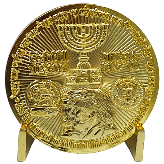 MM-013 Rare 24KT Gold Plated Trump Israel Jerusalem MAGA Temple Challenge Coin 70 years Embassy