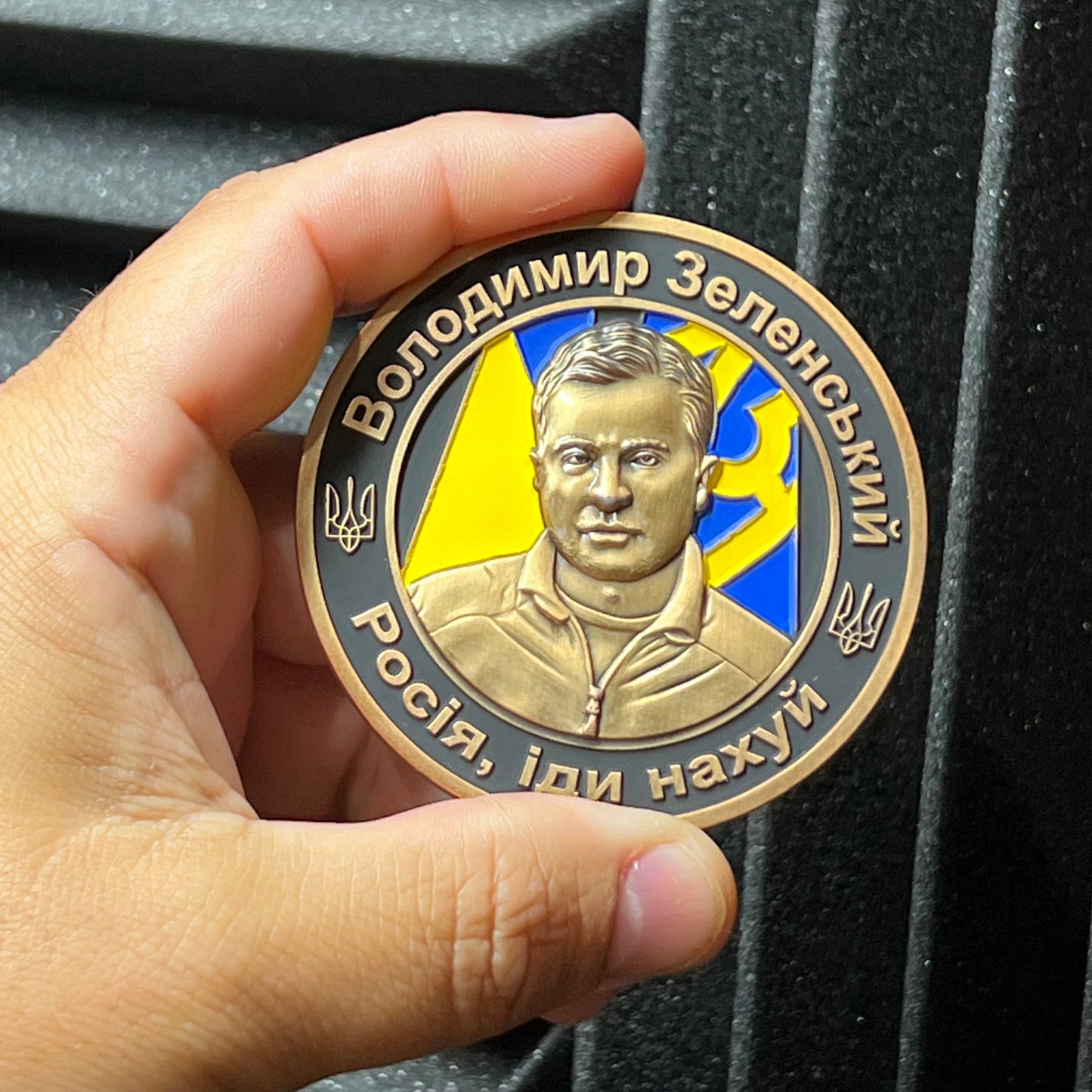 DISCONTINUED EL9-007 Volodymyr Zelenskyy VERSION 2 President of Ukraine Military Ukrainian Armed Forces Challenge Coin